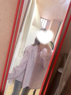 わか