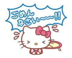 もも