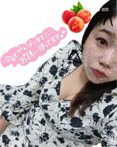 もも