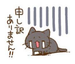 もも
