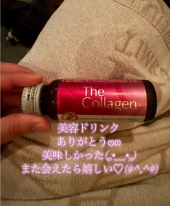恵麻（えま）