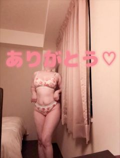 恵麻（えま）