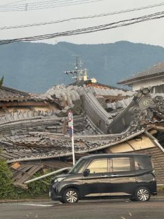 恵麻（えま）