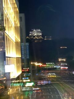 恵麻（えま）