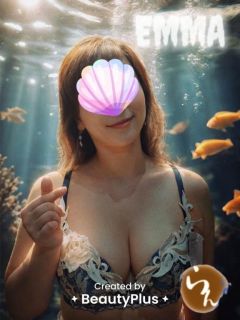 恵麻（えま）