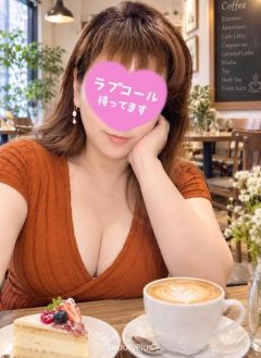 恵麻（えま）