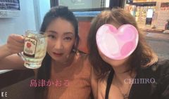ちひろ