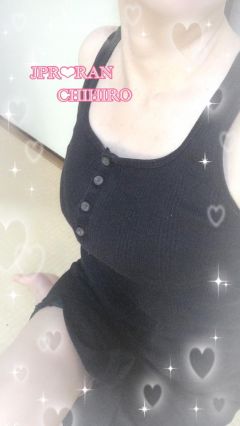 ちひろ