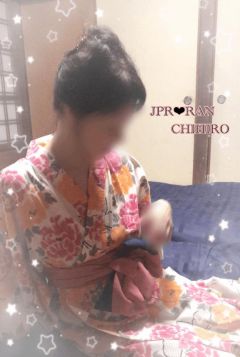 ちひろ