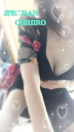 ちひろ
