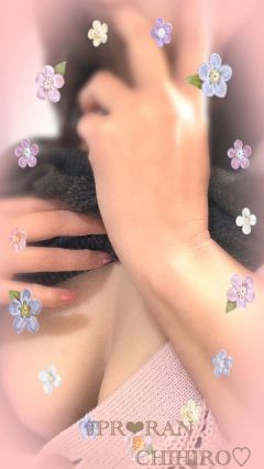 ちひろ