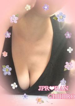 ちひろ