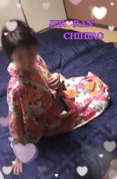 ちひろ