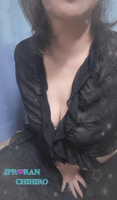 ちひろ