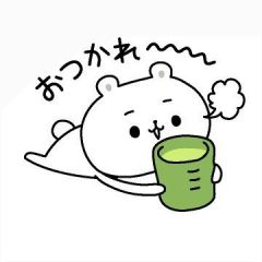 ちひろ