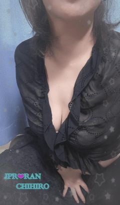 ちひろ