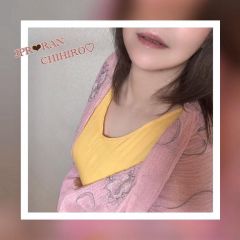 ちひろ