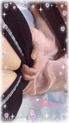 ちひろ