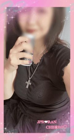 ちひろ