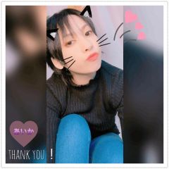 藍花