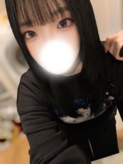 美海