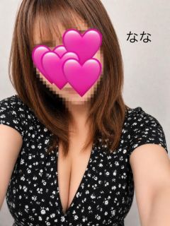 ナナ