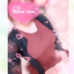 せいこ
